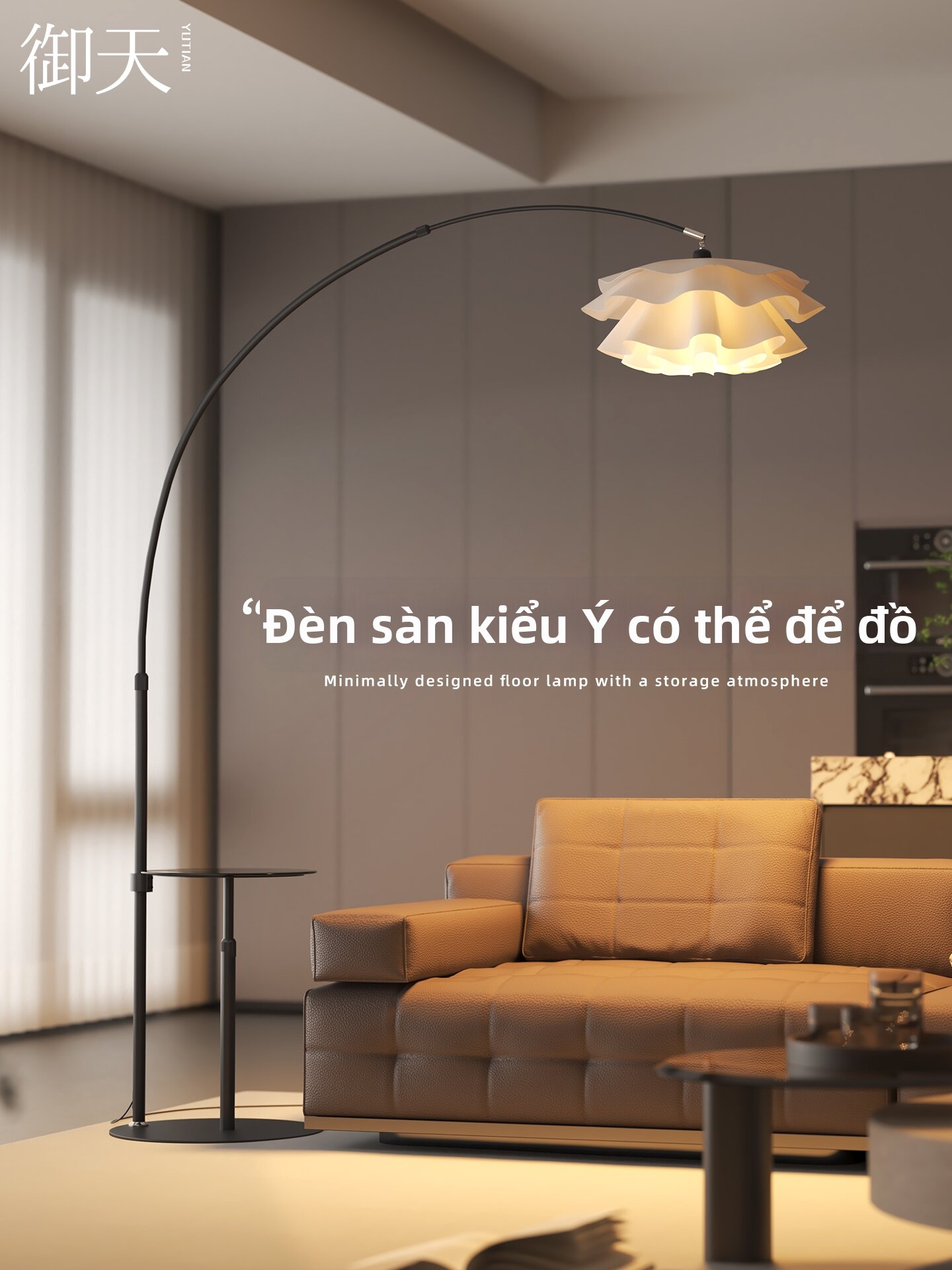 Foldable Fishing Decorative Shelf Lamp