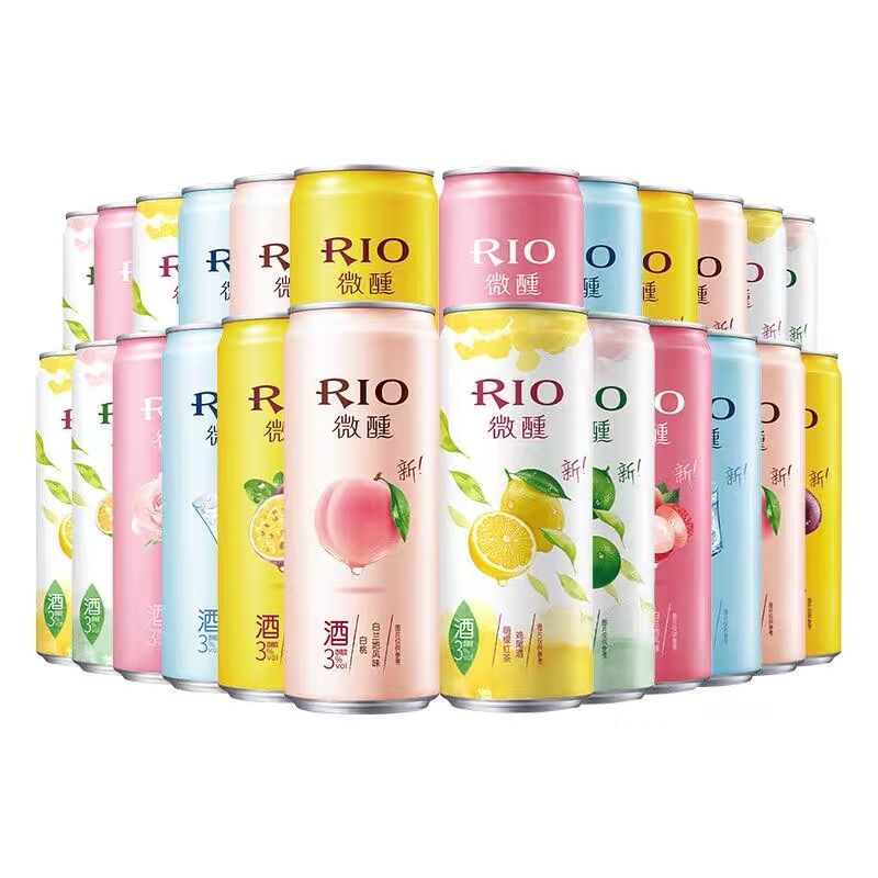 [Combo 8 lon] ❤️RIO❤️HOT❤️