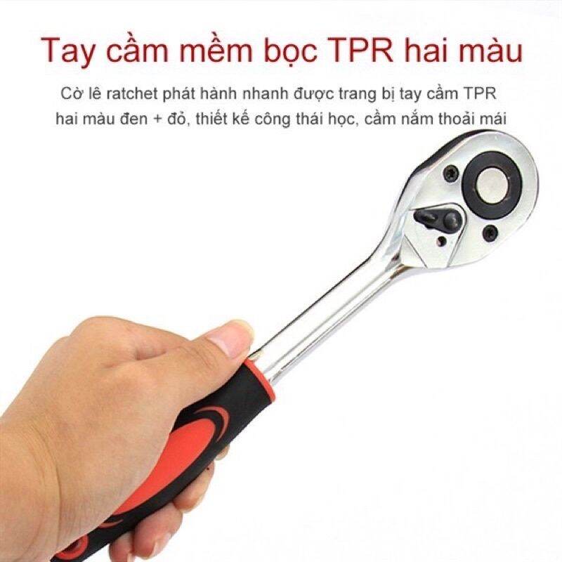 cần tự động  1/2