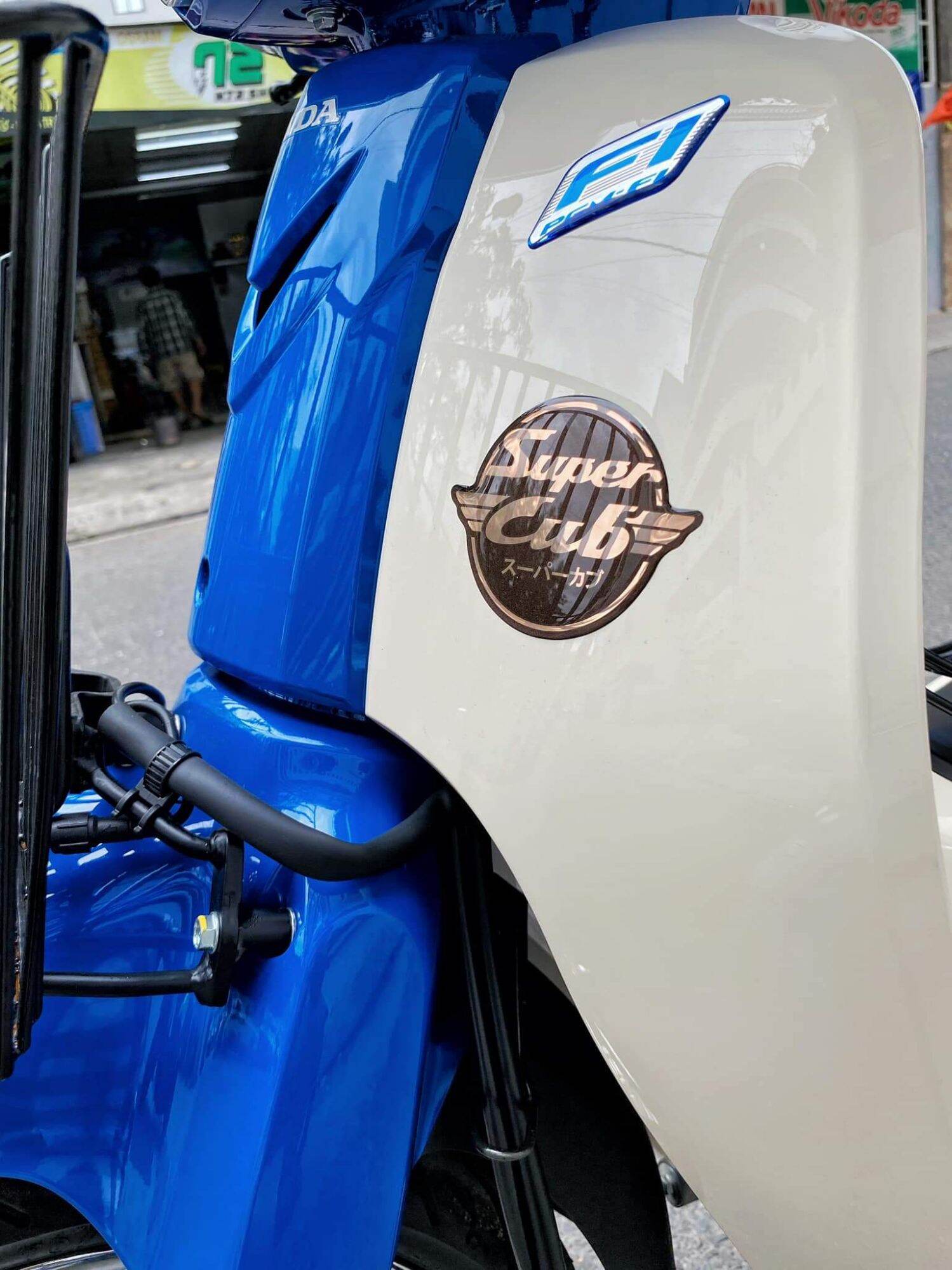 Logo Super Cub