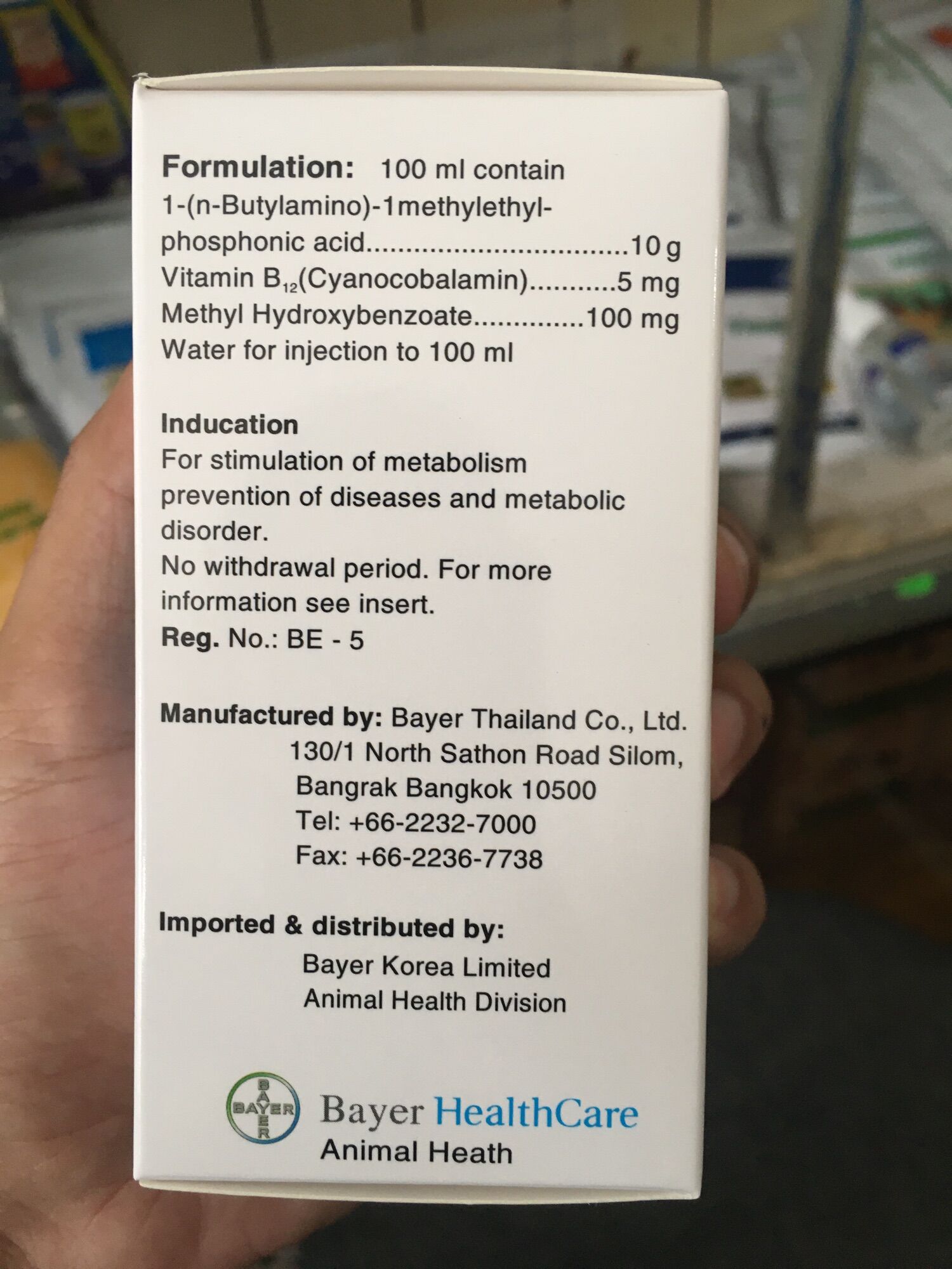 Chai tăng sức , nâng lực catosal 100ml bayer