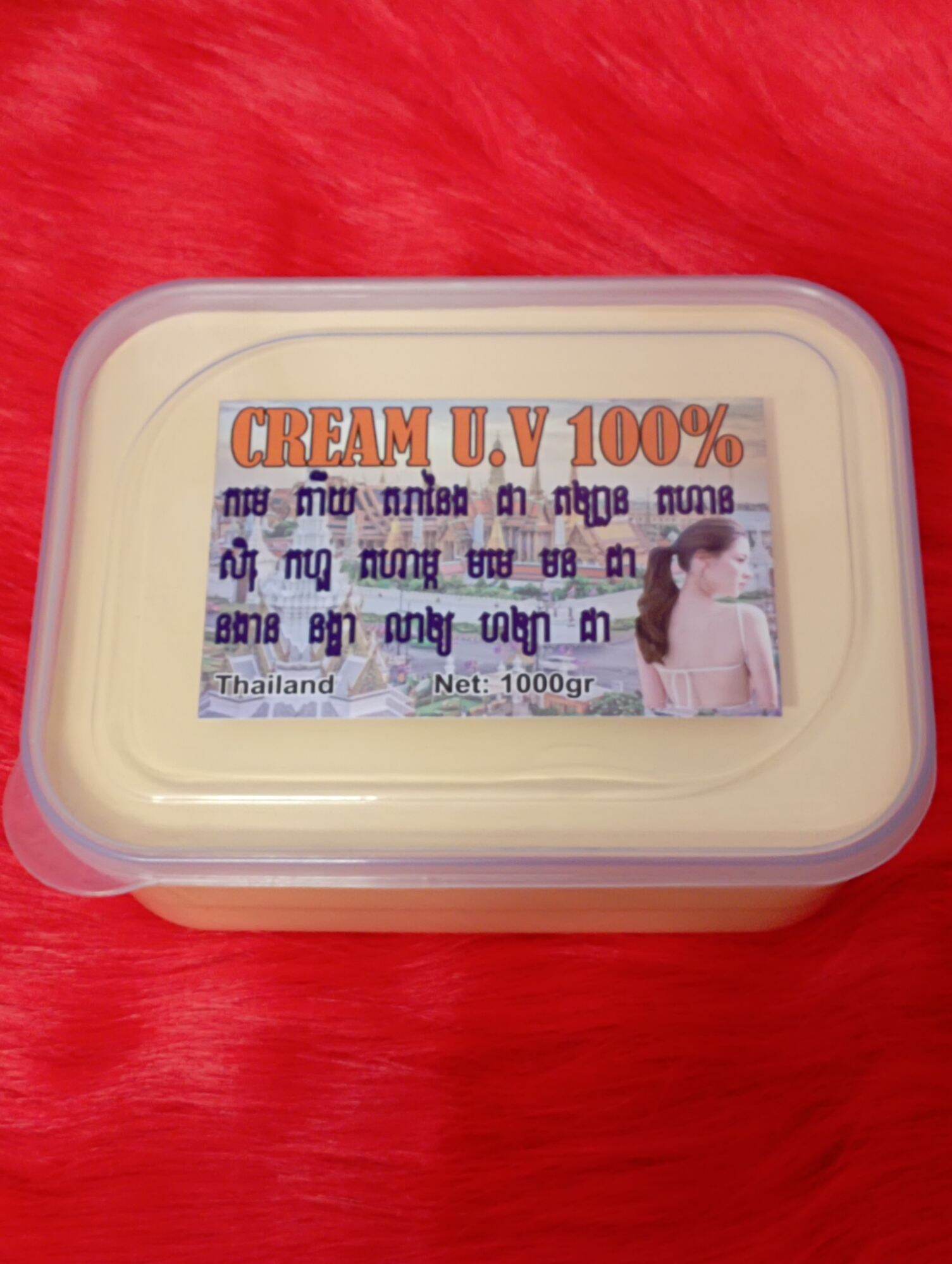 Kem body cốt Thái Lan hộp 1kg, dưỡng trắng mạnh , khử thâm, mịn da