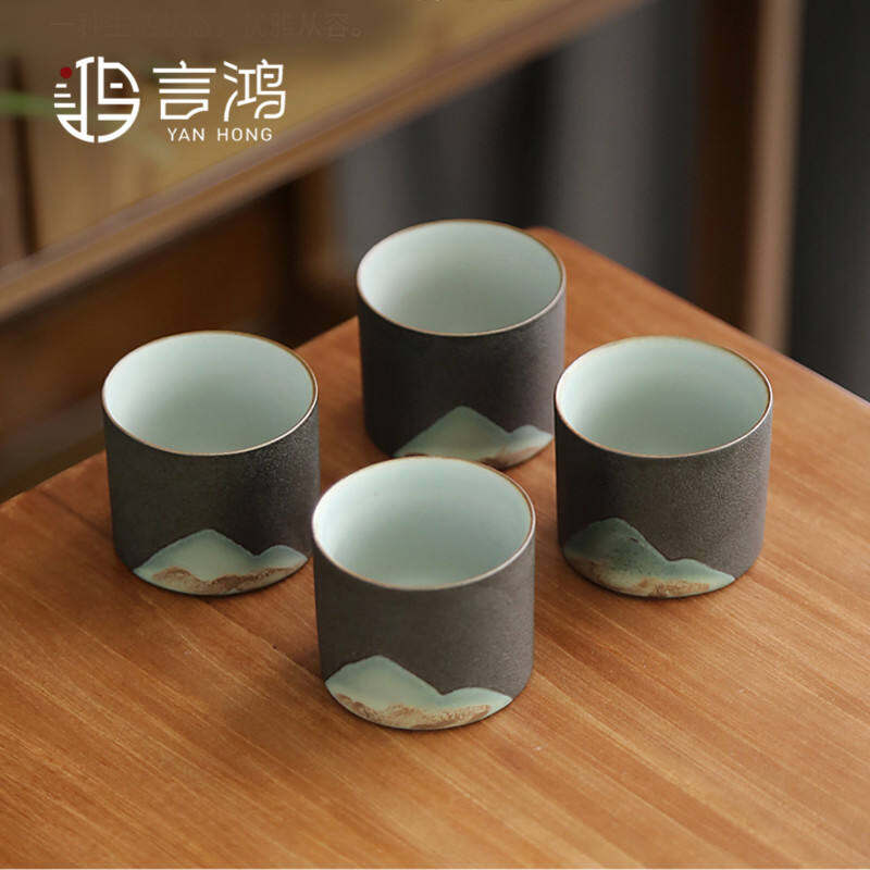 Cốc Trà Kiểu Nhật Cốc Chủ Nhân Gốm Thô Cốc Đơn Bộ Đồ Trà Kungfu Cốc Uống Trà Cốc Uống Trà Cốc Cổ Điển Gốm Sứ