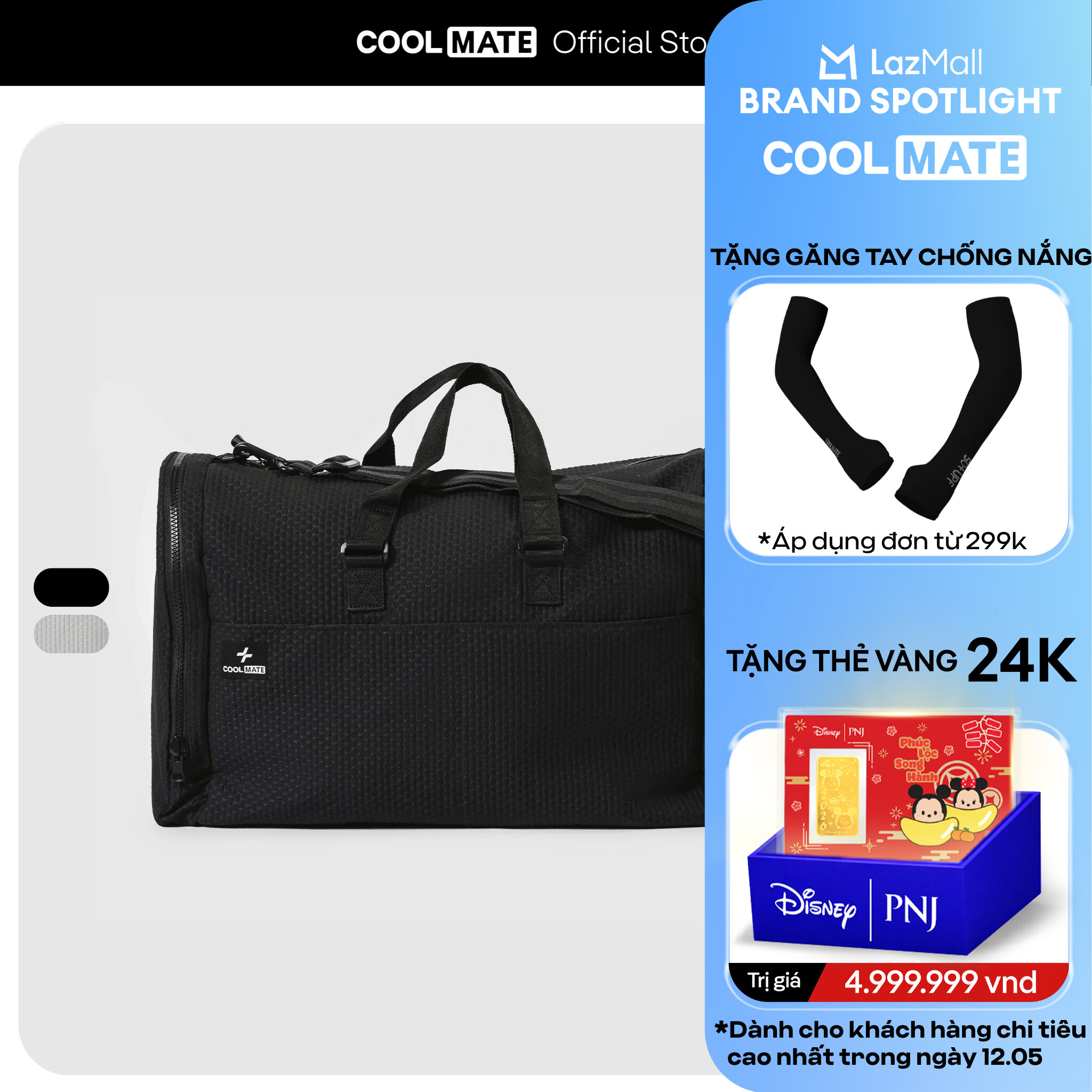 [DUY NHẤT 12.05 TẶNG QUÀ ĐƠN TỪ 299K]Túi UT Duffle size lớn 38L chống thấm nước - Thương hiệu Coolnmate