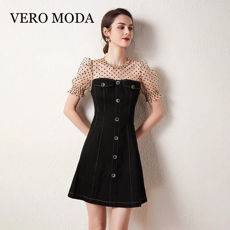 Đầm chữ A denim Tay voan Vero moda