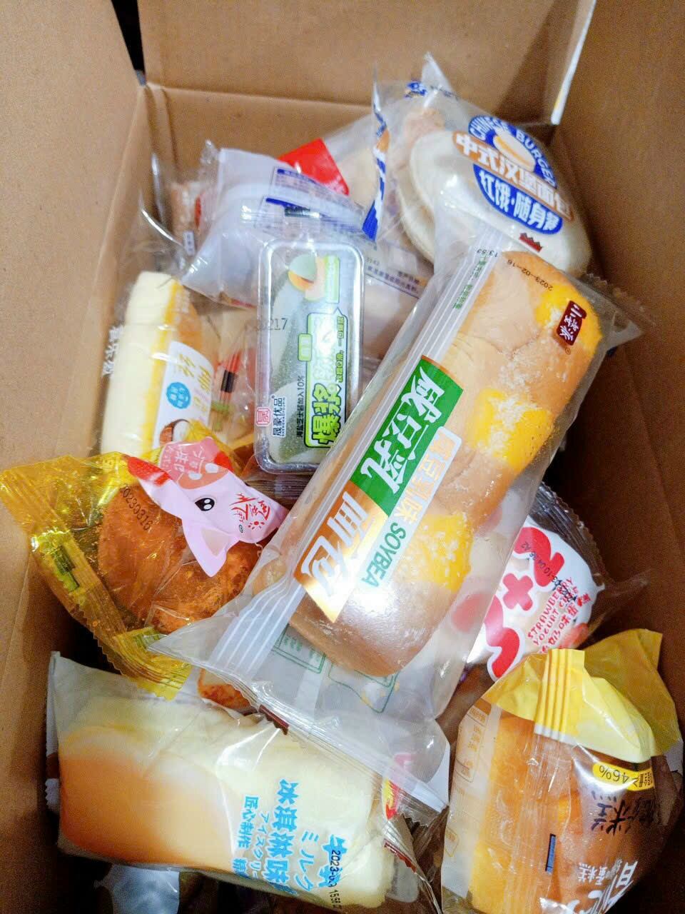 1 bánh tươi đài loan ngẫu nhiên