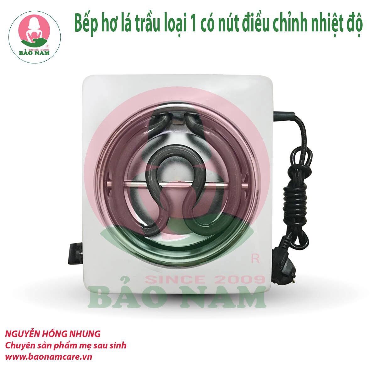 BẾP HƠ LÁ TRẦU CHO BÉ CÓ NÚT ĐIỀU CHỈNH NHIỆT