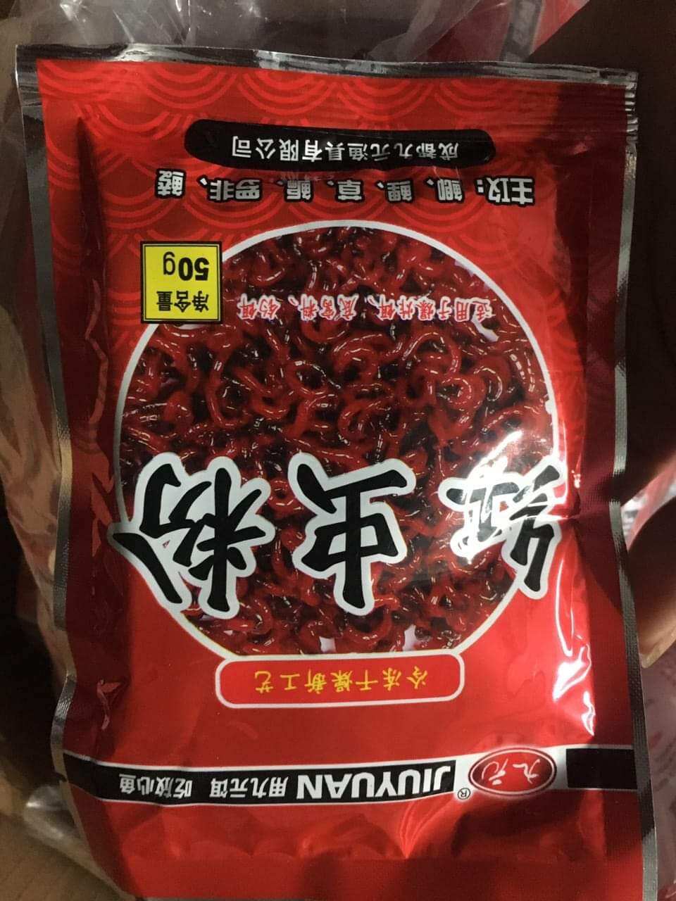 Mồi Bột Khô Câu Cá Trùng Chỉ Siêu Nhậy,Siêu Thu Hút Cá