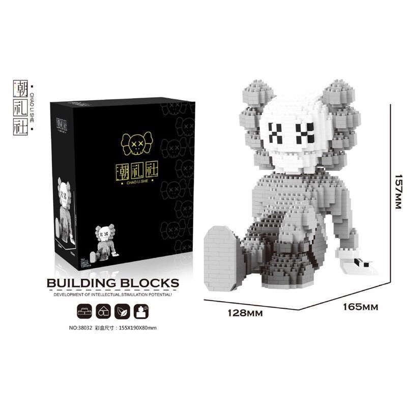 Mô hình lắp ráp Kaws lego