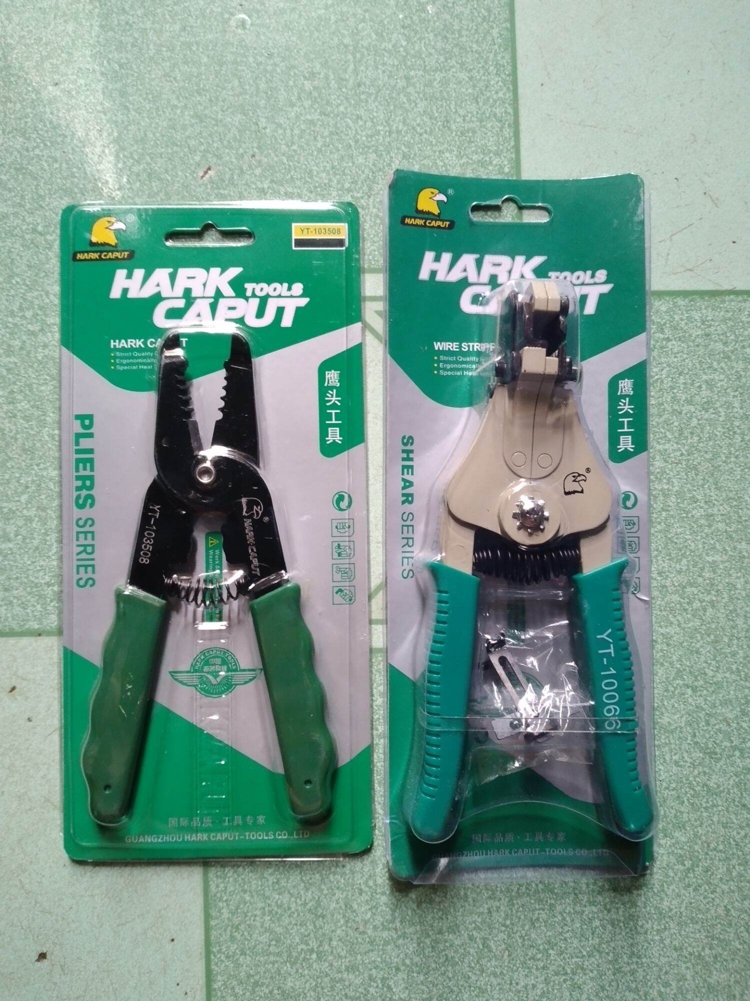 Kềm tuốt dây điện