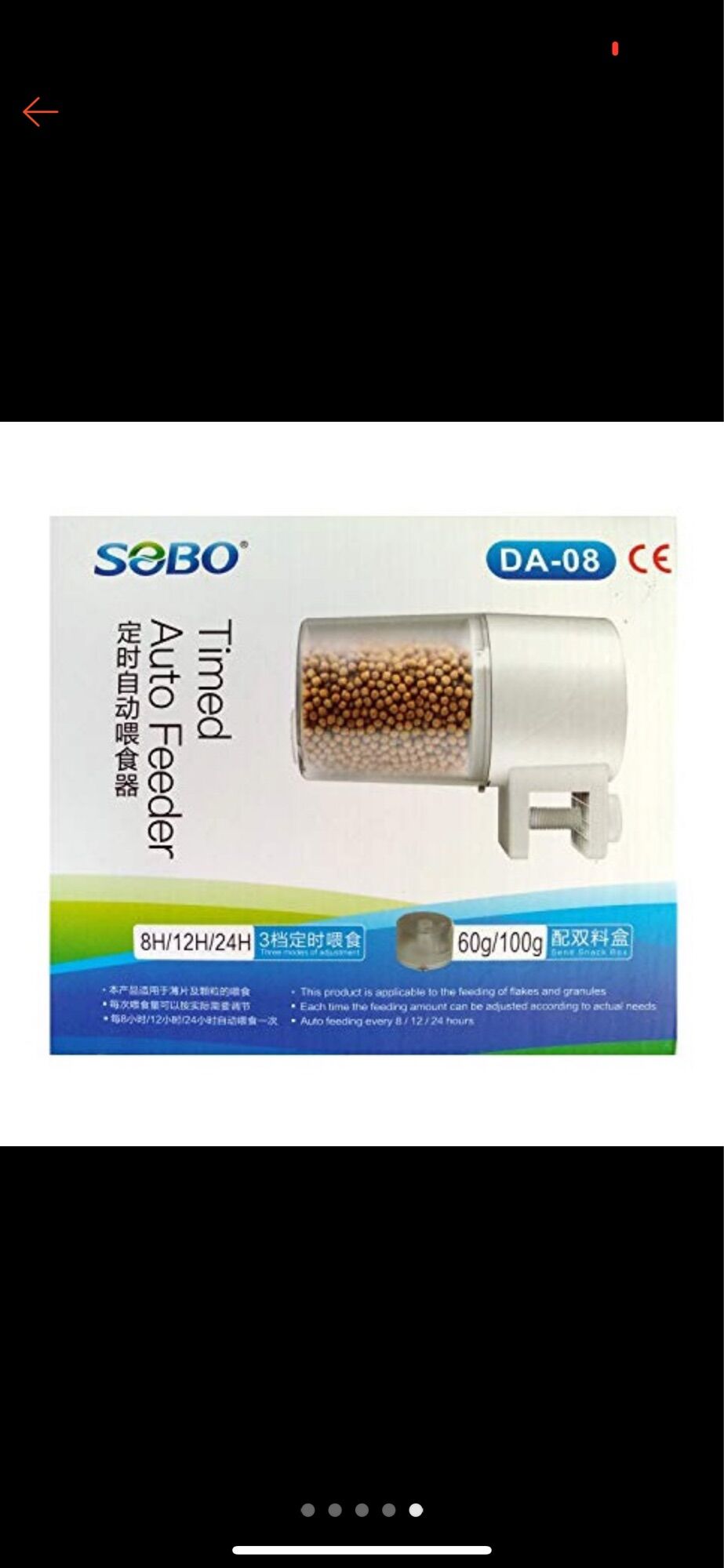 Máy cho cá ăn tự động SOBO DA-08 ( Máy hẹn giờ cho cá ăn DA08 )