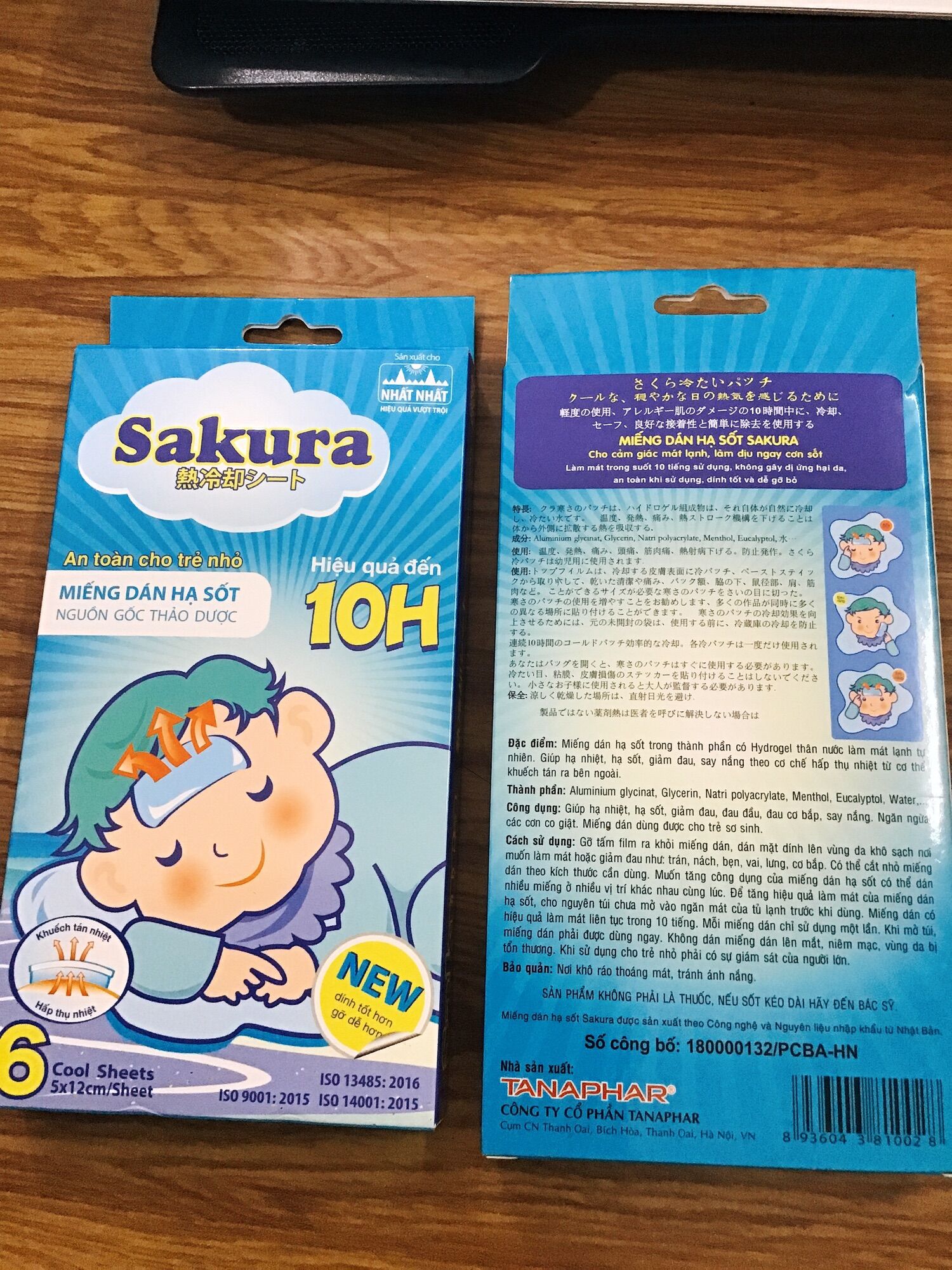 Combo 1hộp Miếng dán hạ sốt Sakura (6 miếng)