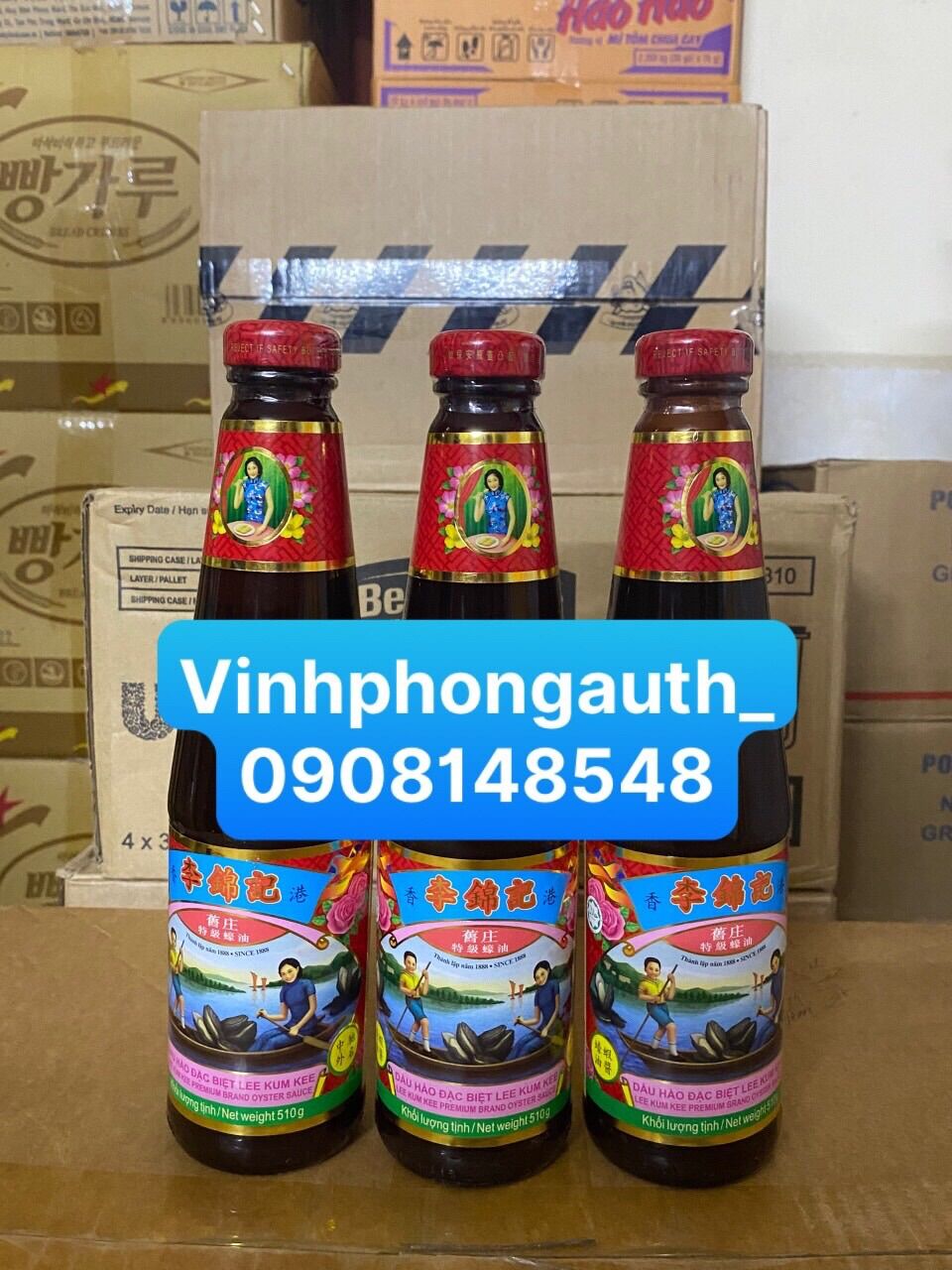 Dầu Hào Đặc Biệt Lee Kum Kee 510gr