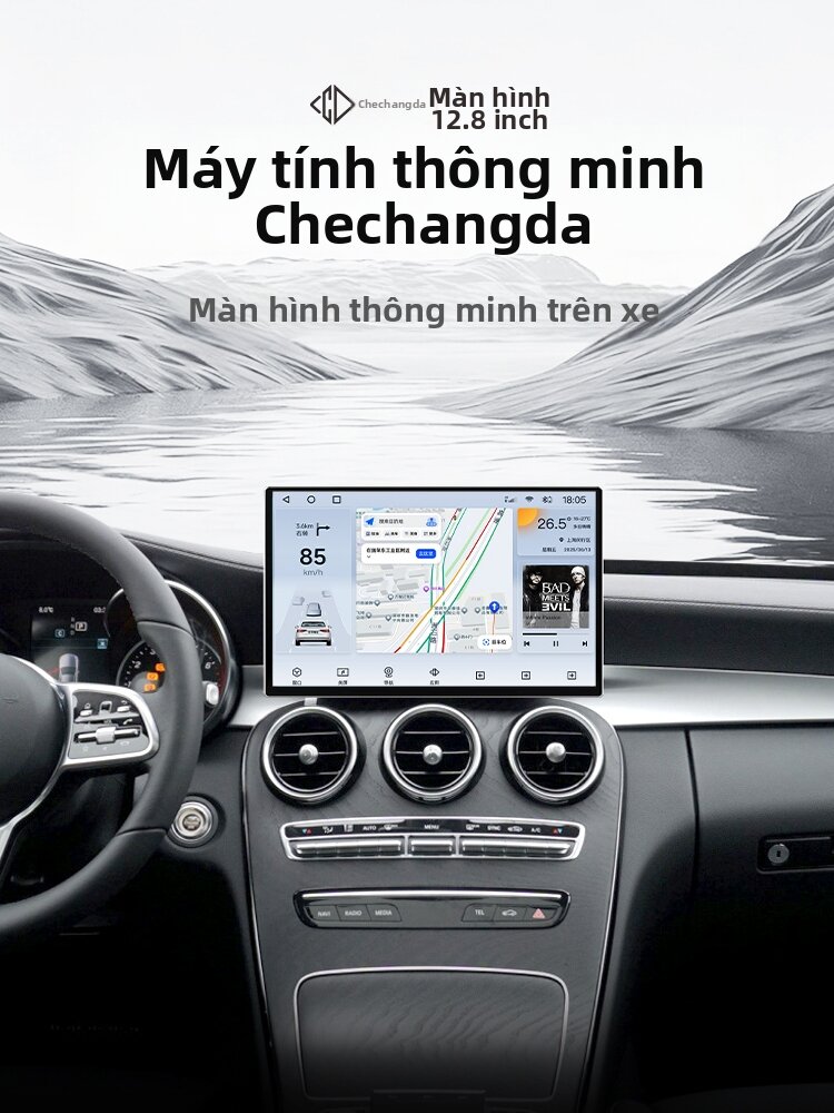 CHECHANGDA | 360 Degree Surround View Rear Camera 12.8 Inch Central Display Screen - Thương hiệu CHECHANGDA Giá 14,285,000 Đồng*Miễn phí vận chuyển