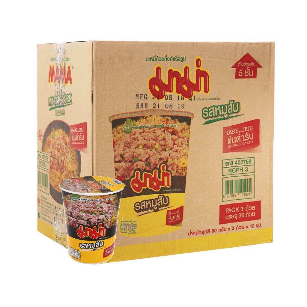 Mì Ly Mama Thái Lan Các Loại 60g(Hàng Chính Hãng)