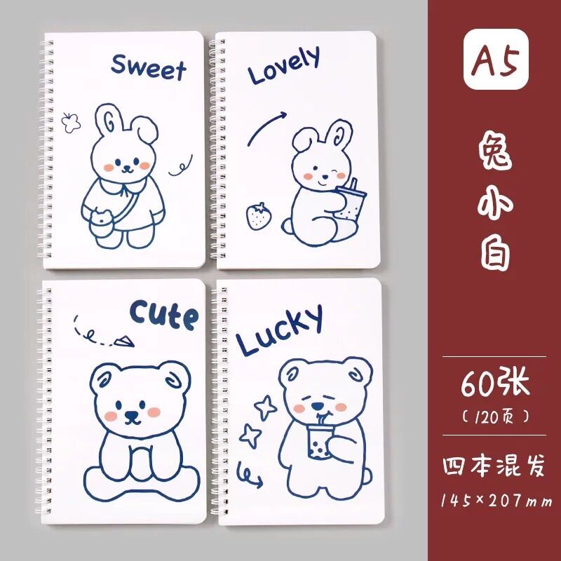 Sổ lò xo A5 120 trang siêu xinh