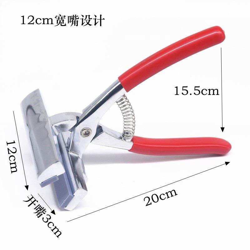 Kìm căng bạt quảng cáo, kìm căng vải
