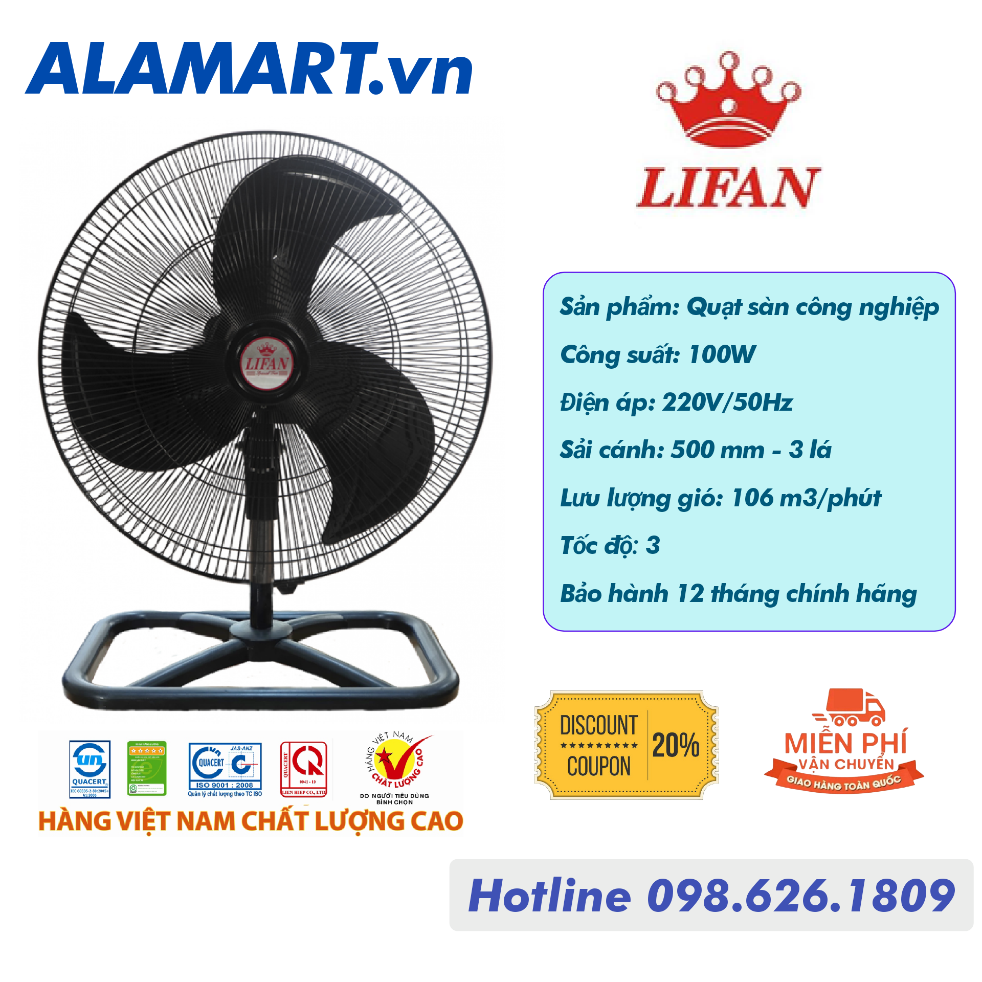 Quạt sàn công nghiệp LIFAN S-20CN sải cánh 500mm công suất 100w dùng phòng rộng, quán ăn, cà phê, xưởng