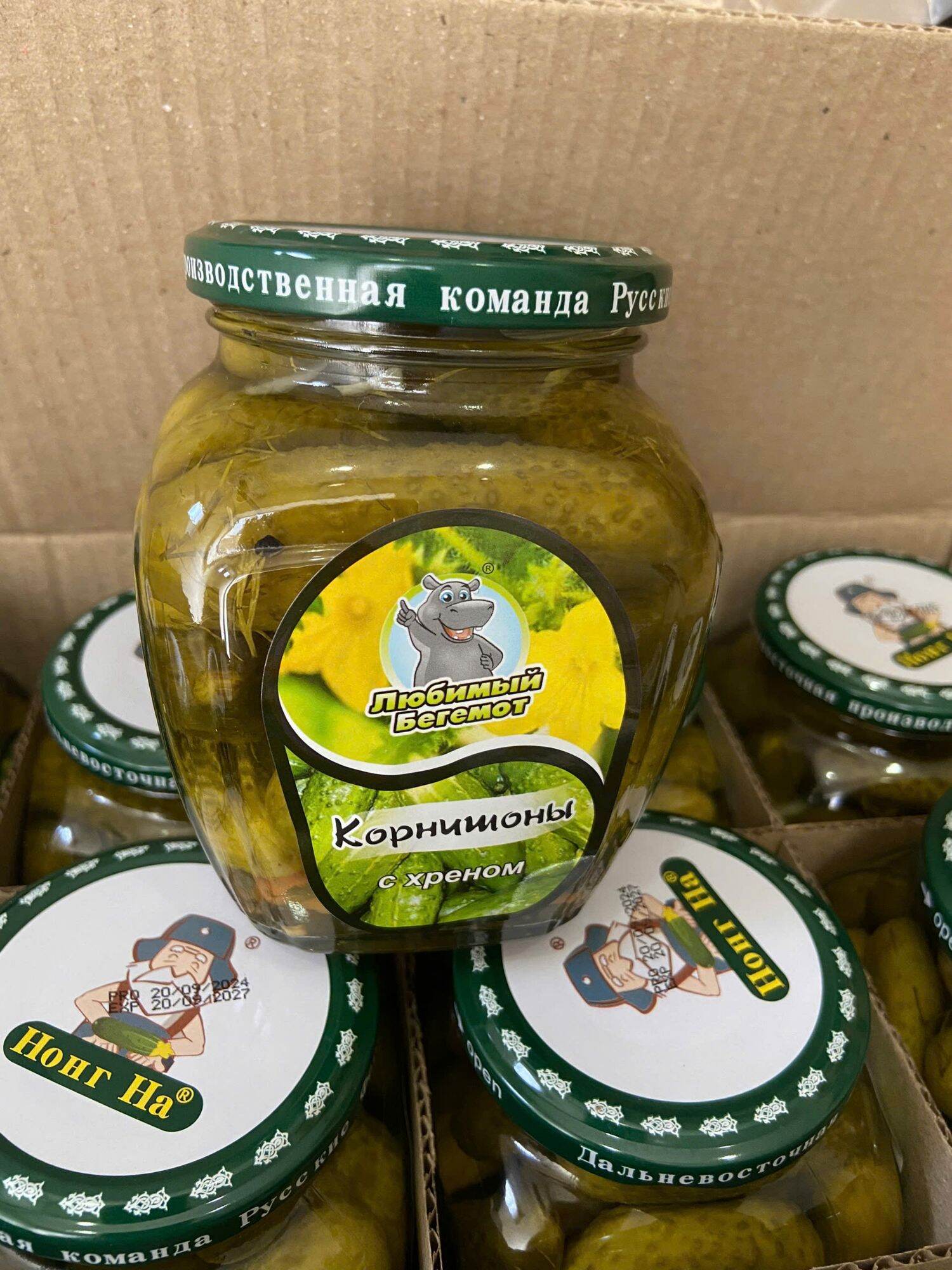 Dưa chuột muối kiểu Nga 500g