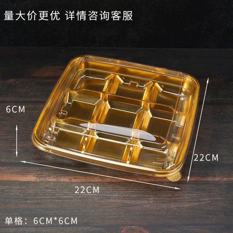 Hộp nhựa pet 9 ngăn màu vàng, đen đựng bánh trung thu,bánh dứa