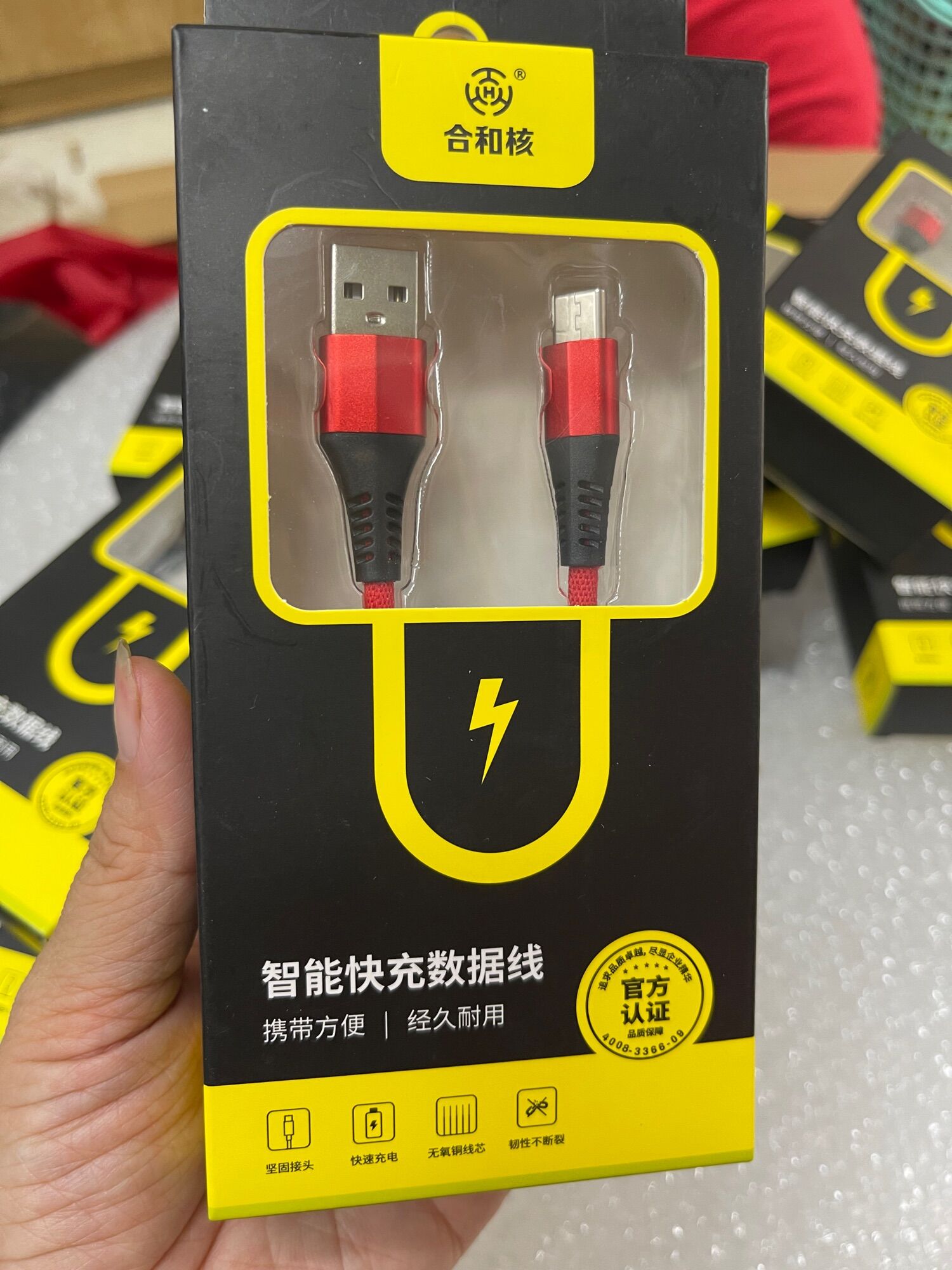 Cáp xạc nhanh Type C