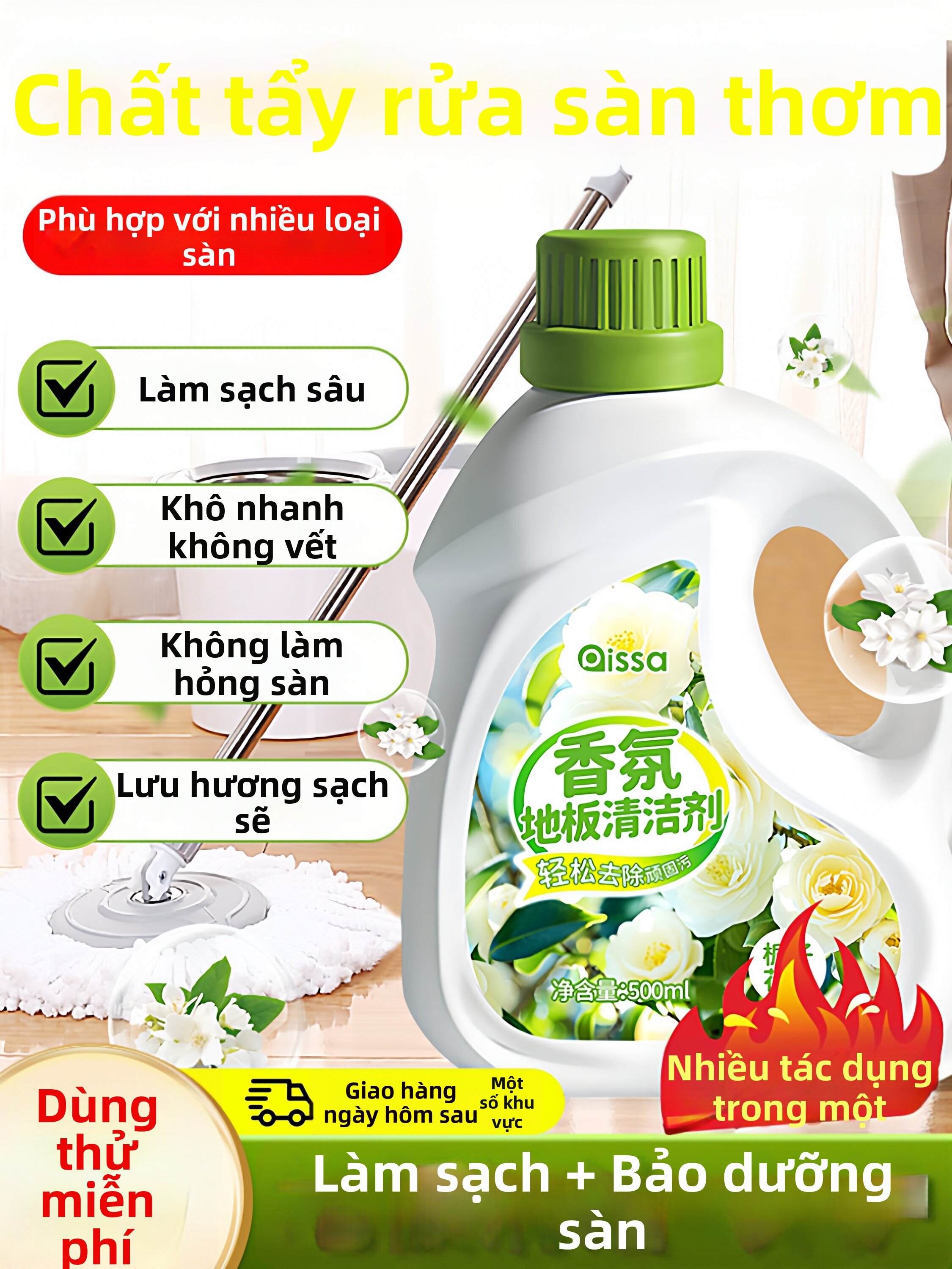 Streak-Free Floor Cleaner Wooden Floors  Polishing