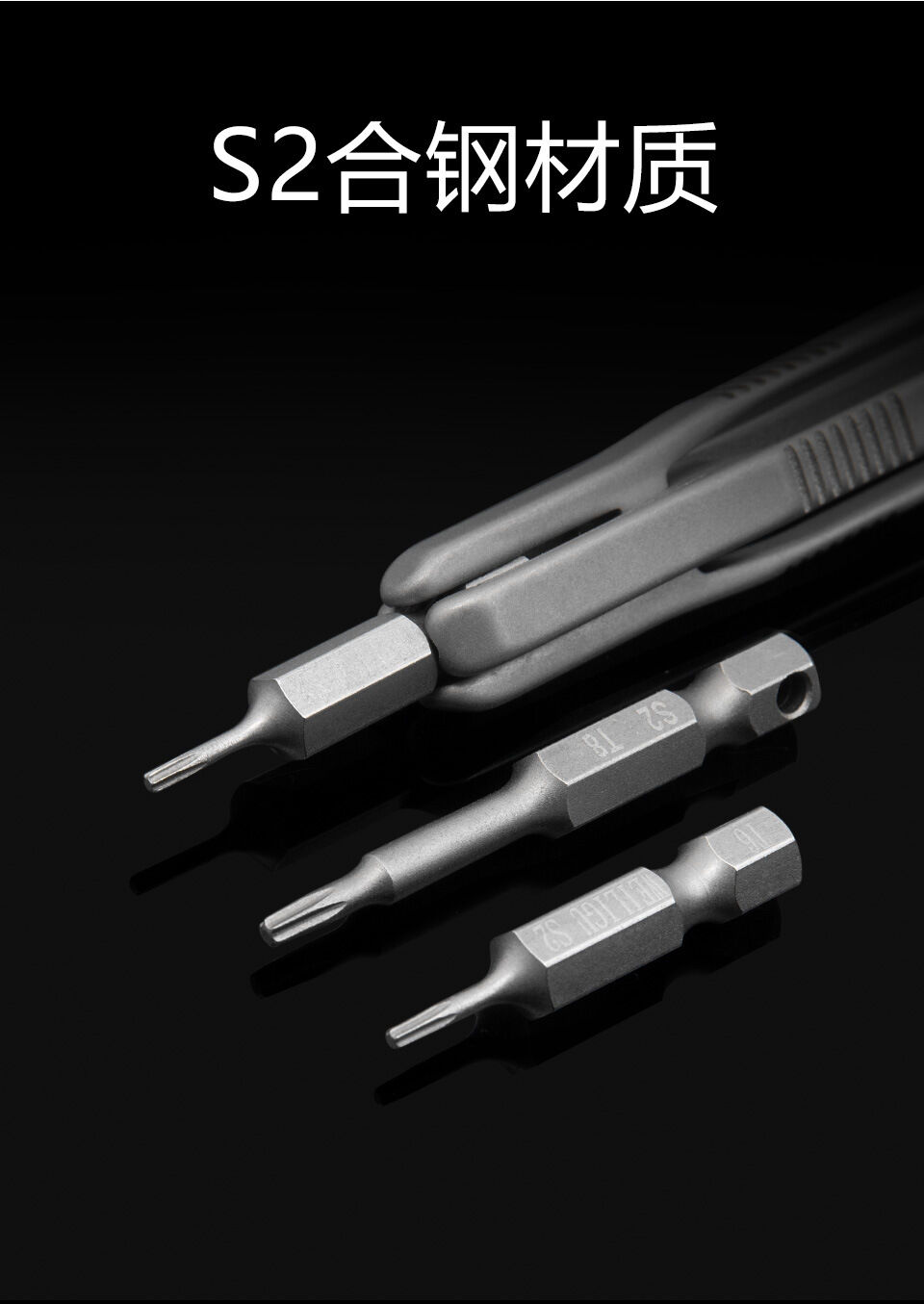 Tua vít titanium edc đa năng cực đẹp