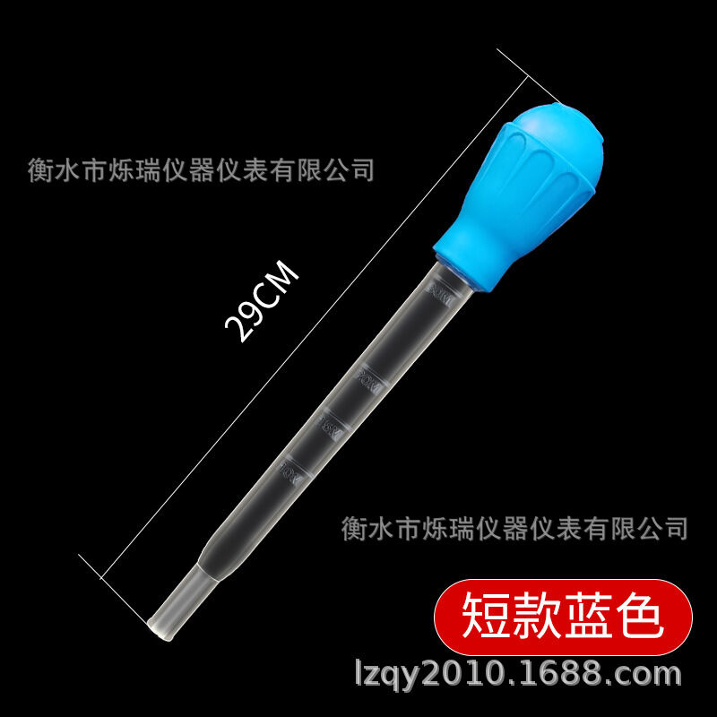 Hút phân, hút cặn hồ cá 30cm