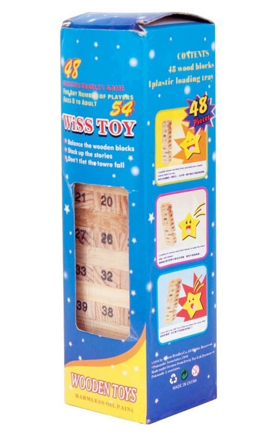 BỘ ĐỒ CHƠI RÚT GỖ LOẠI TO( CAM KẾT HÀNG LOẠI 1)