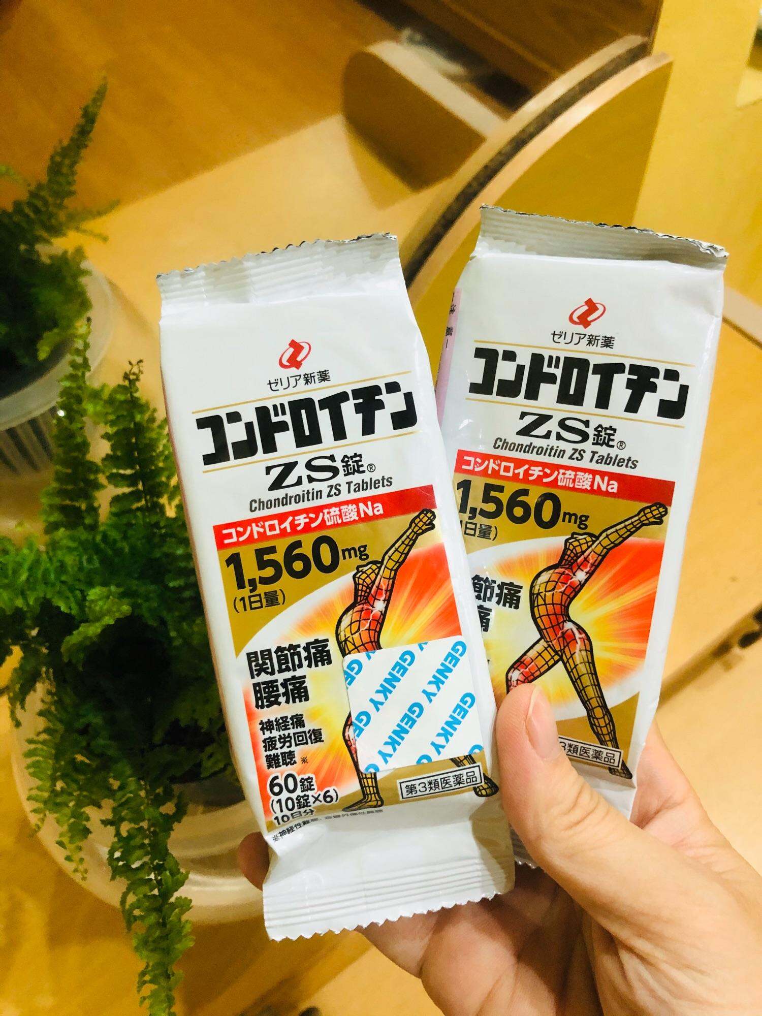 Gói đựng viên bổ xương nhện khớp ZS chondroitin Nhật Bản gói 60v