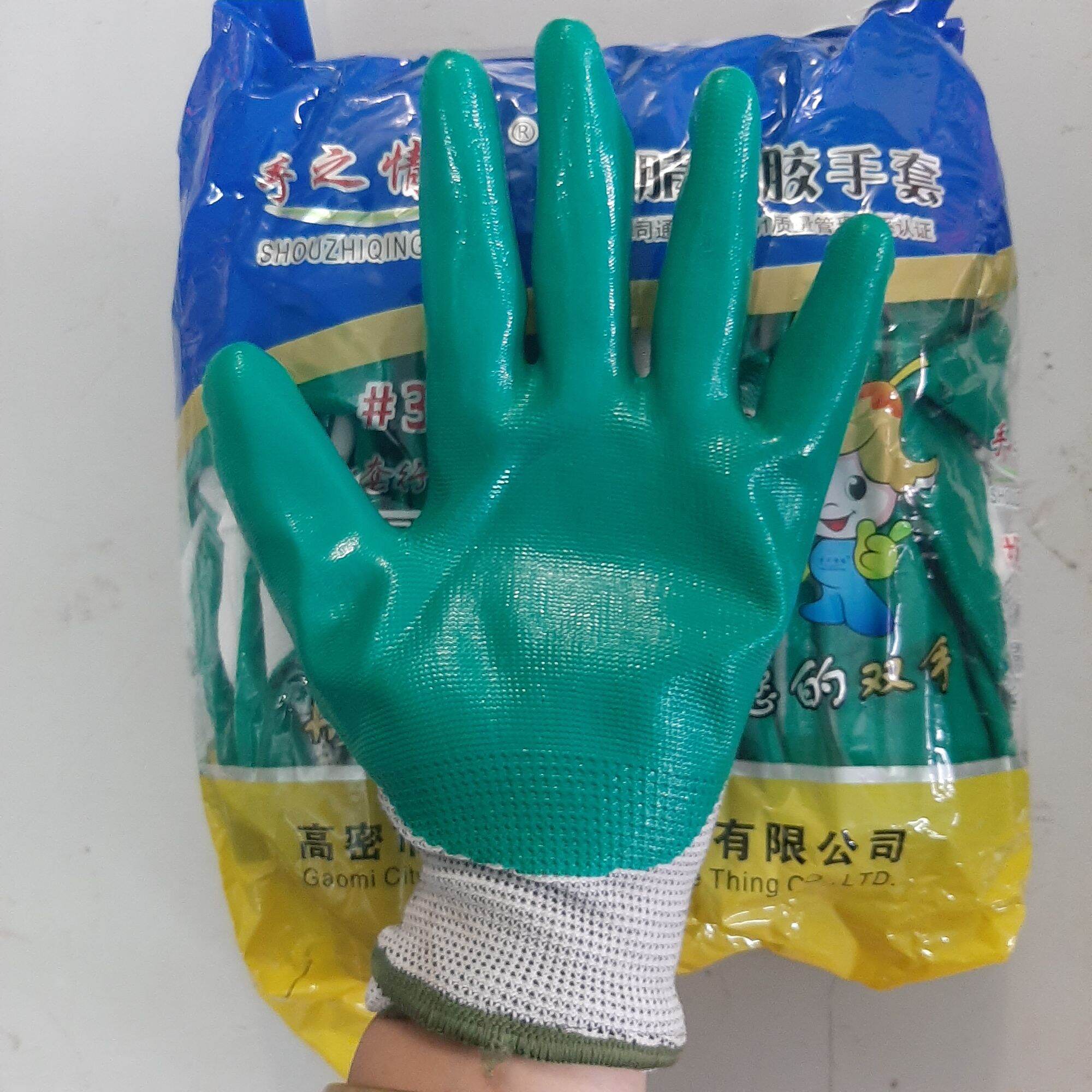 Găng tay chống dầu, chống cắt