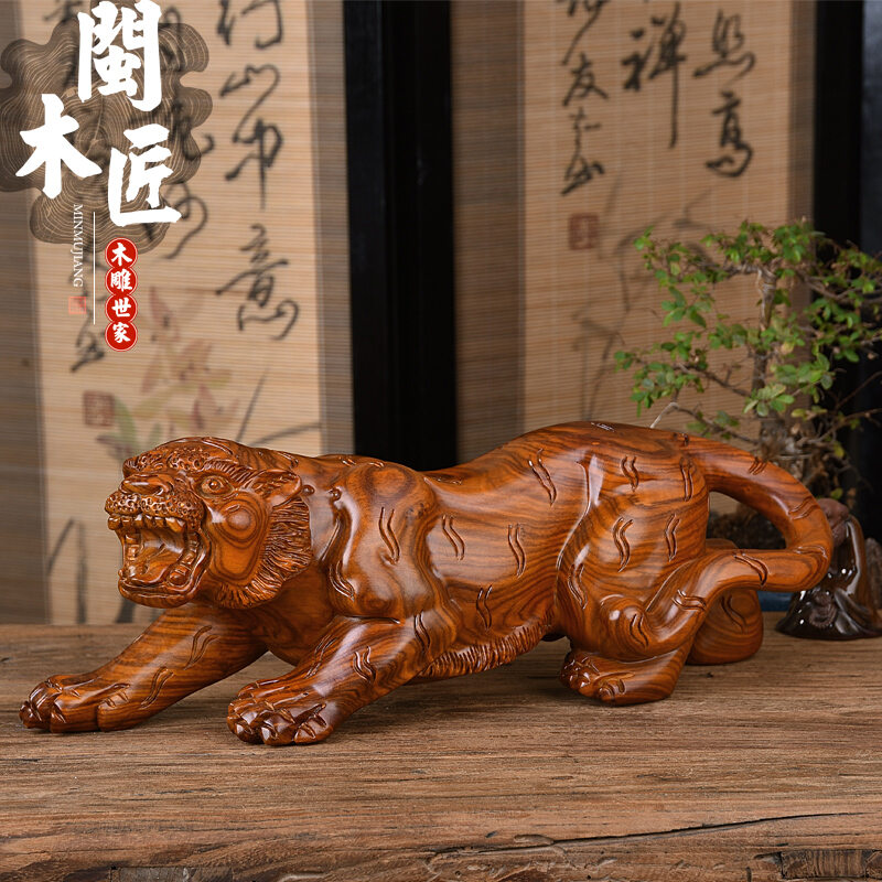 Đồ trưng bày con hổ điêu khắc gỗ hoa lê đồ thủ công mỹ nghệ gỗ thật điêu khắc gỗ gụ đồ dùng gia đình quà tặng con hổ con giáp