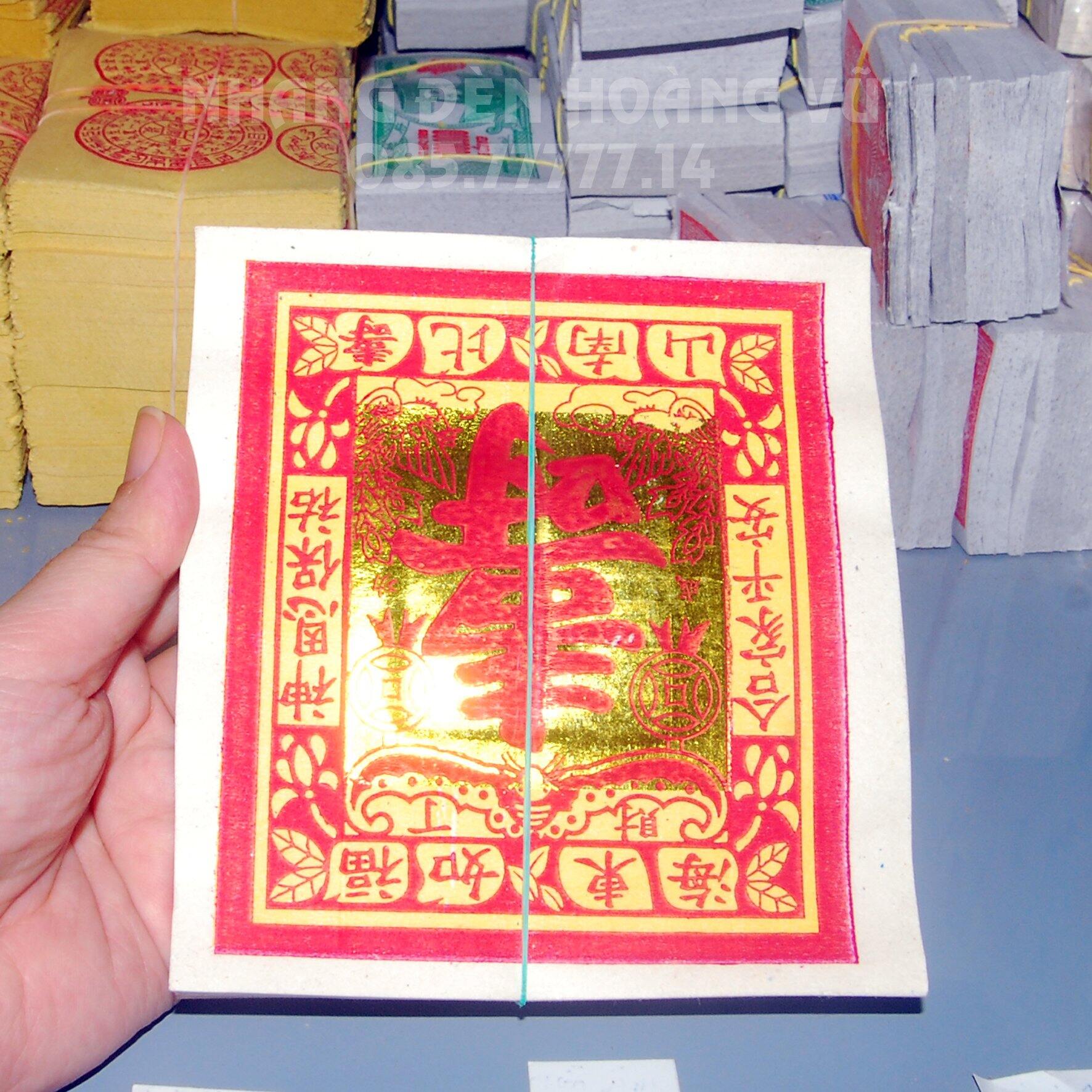 Giấy cúng - giấy thọ, giấy cúng phật