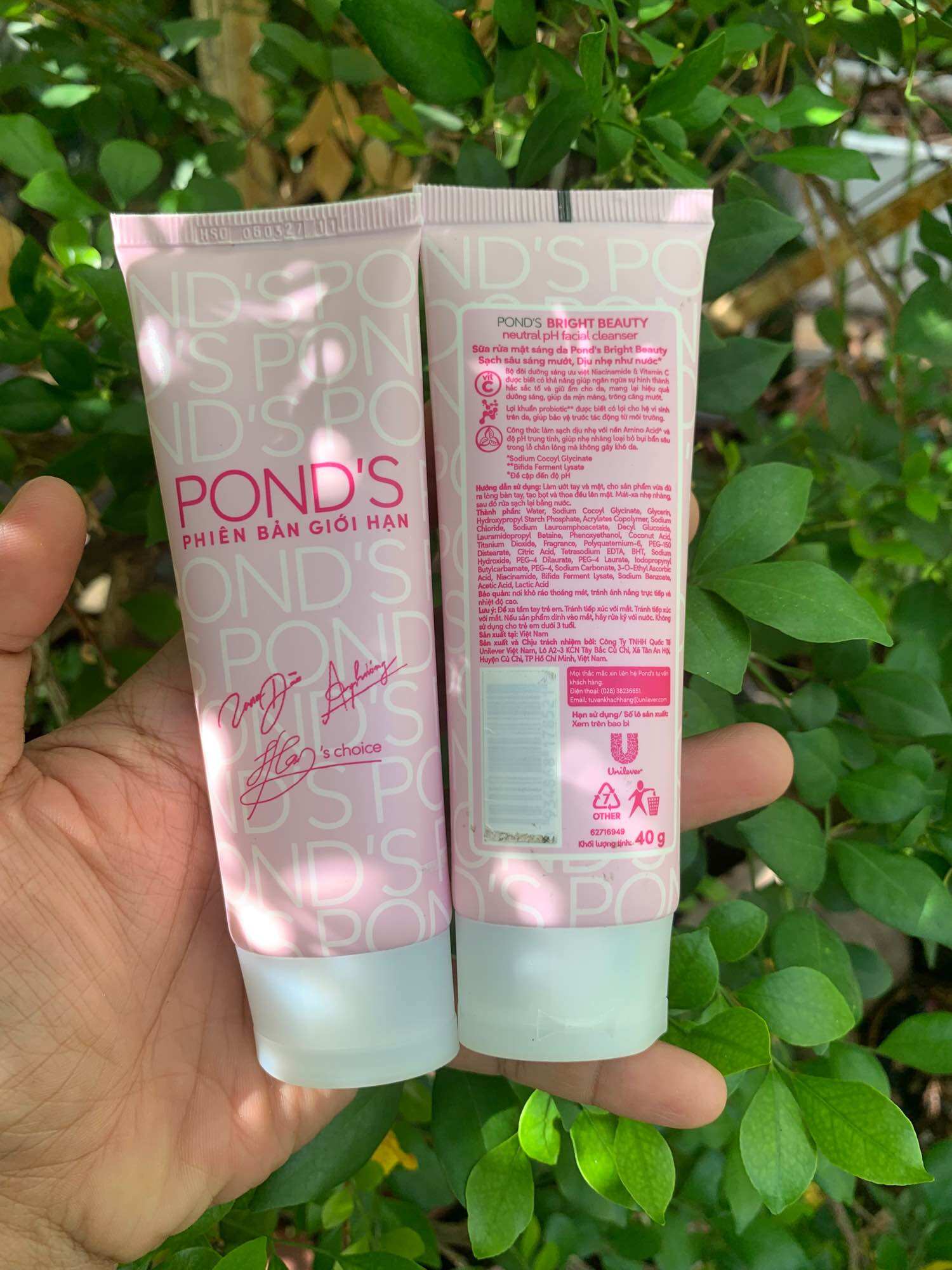 Hazeline Facial Cleanser 40g