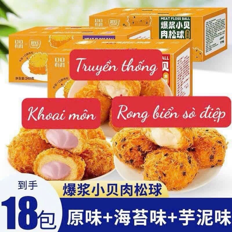 Bánh ruốc phô mai tan chảy hộp 6 cái mix 3 vị