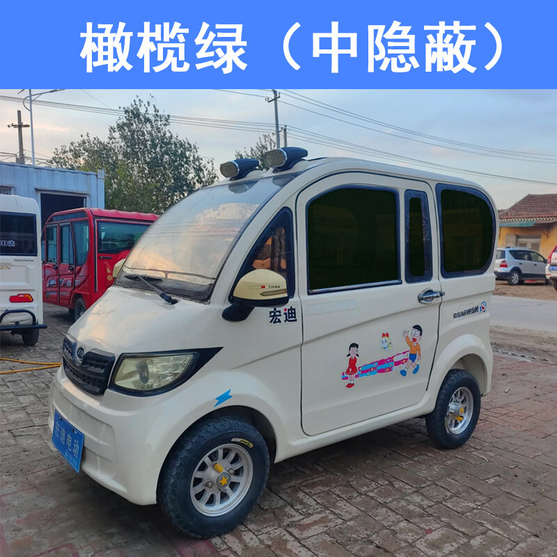 Màng bọc ô tô mini wuling, màng chống nắng cách nhiệt, màng chống cháy nổ, màng chống nắng kính chắn phía trước, màng bọc toàn bộ ô tô