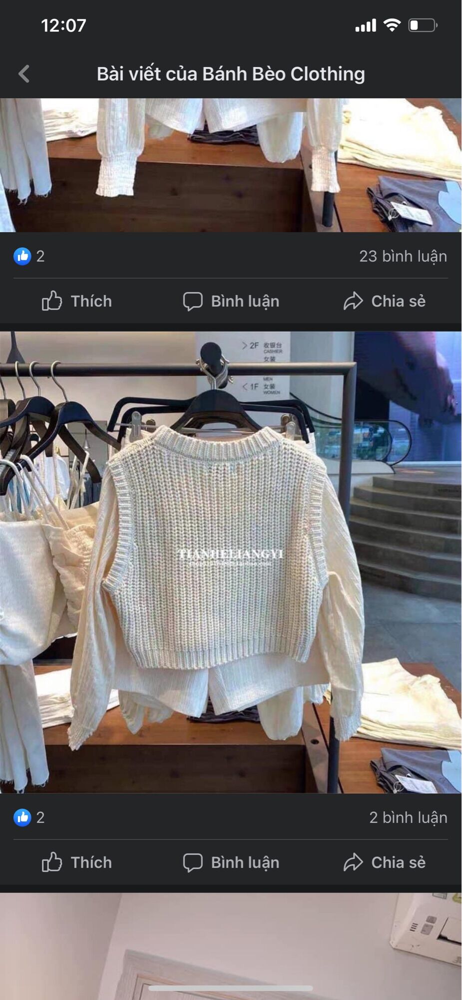 Áo gile nữ phối sơmi