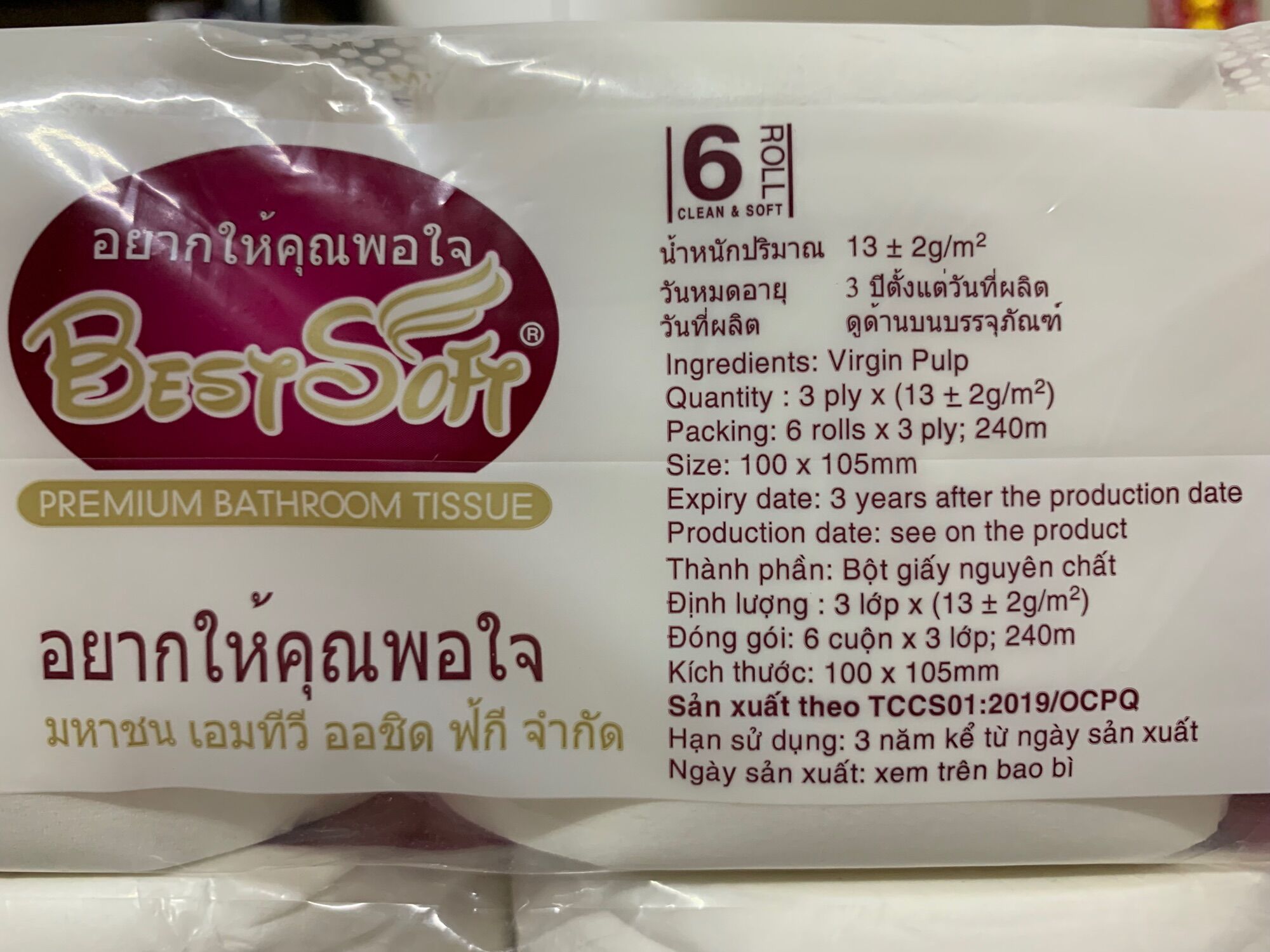 [HCM] GIẤY BEST SOFT THÁI LAN LỐC 6 CUỘN - KHÔNG LÕI