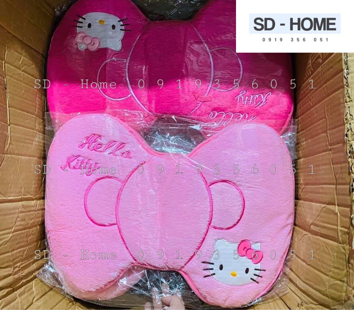Thảm Dậm Chân Hình Nơ Kitty siêu dễ thương