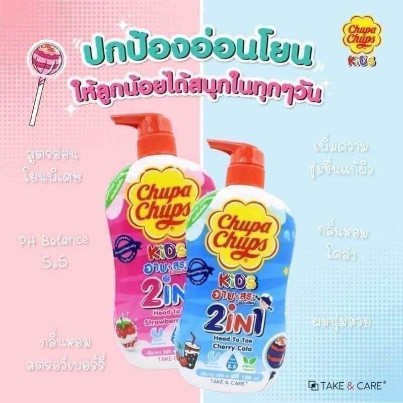 Sữa tắm gội cho bé chupa chups 600ml thái lan