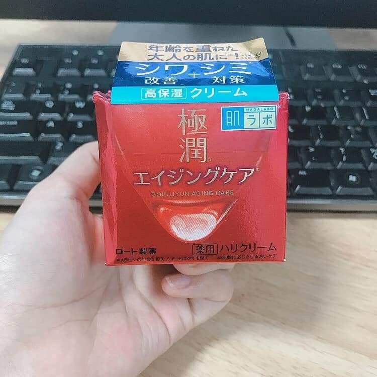 KEM DƯỠNG ĐÊM HADALABO 50g