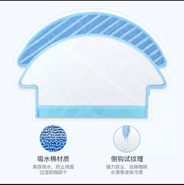 [HCM]5 KHĂN ROBOT LAU NHA DJ35/DN55 - SET 5 KHĂN MOP THAY THE