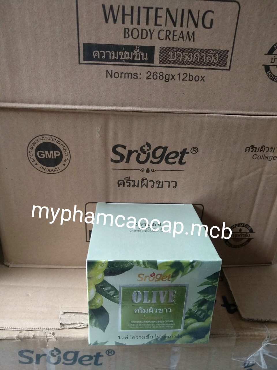 KEM BODY BẠCH NGỌC LIÊN XANH