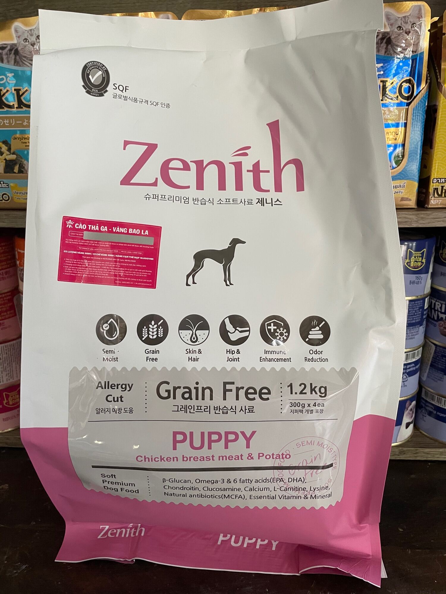 Hạt mềm ZENITH cho chó con 1,2kg