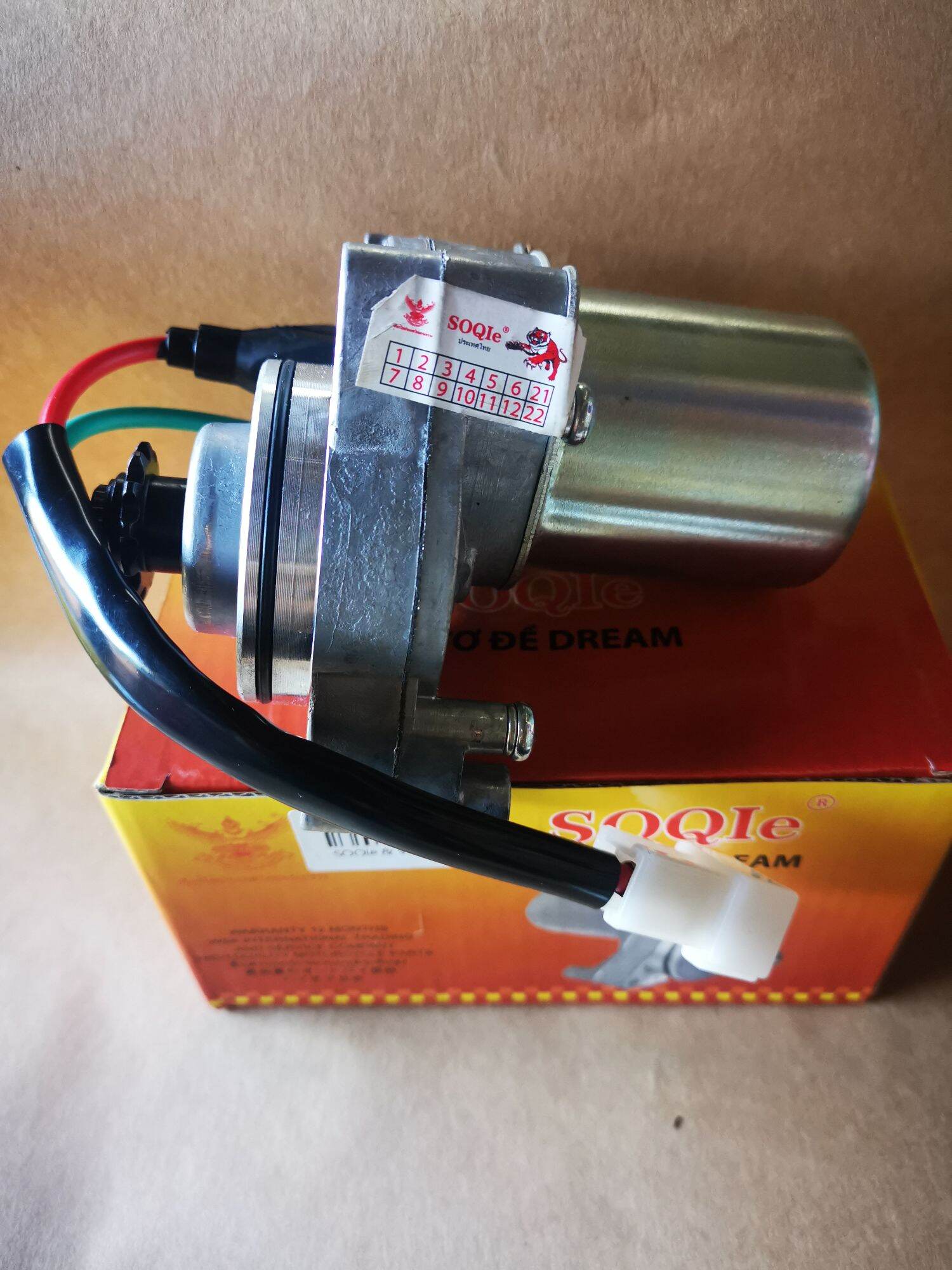 Củ đề dream wave hãng SoQle Thái lan chạy cực êm đề xe nhẹ nhàng