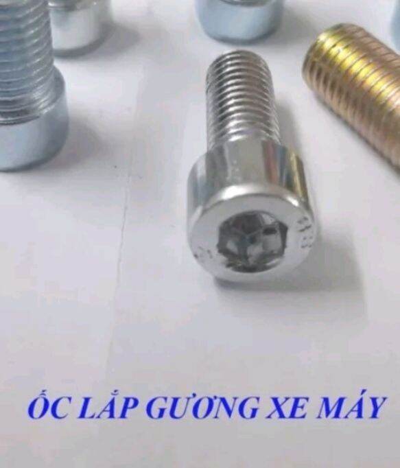 Ốc nối chân gương 8 và 10ly (giá 1ốc)