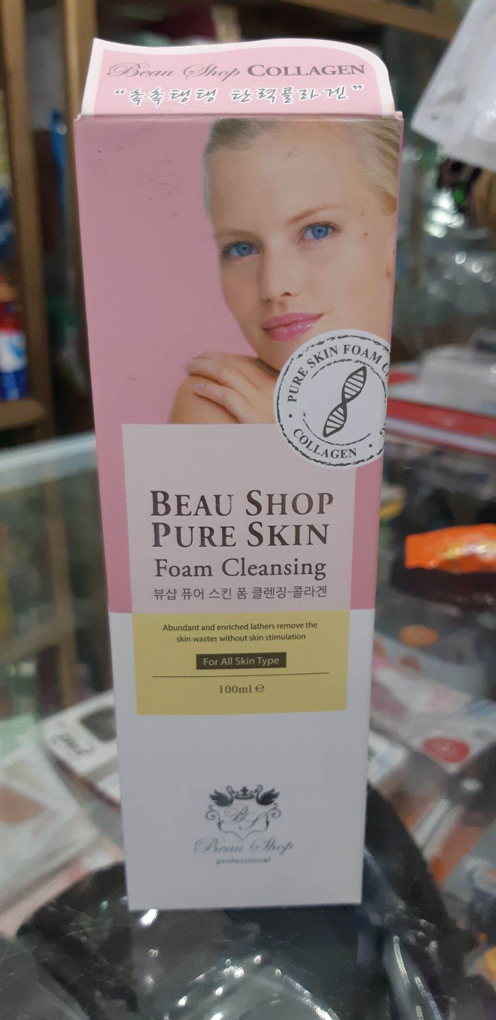 SỮA RỬA MẶT CAO CẤP HÀN QUỐC BEAU SHOP 100G