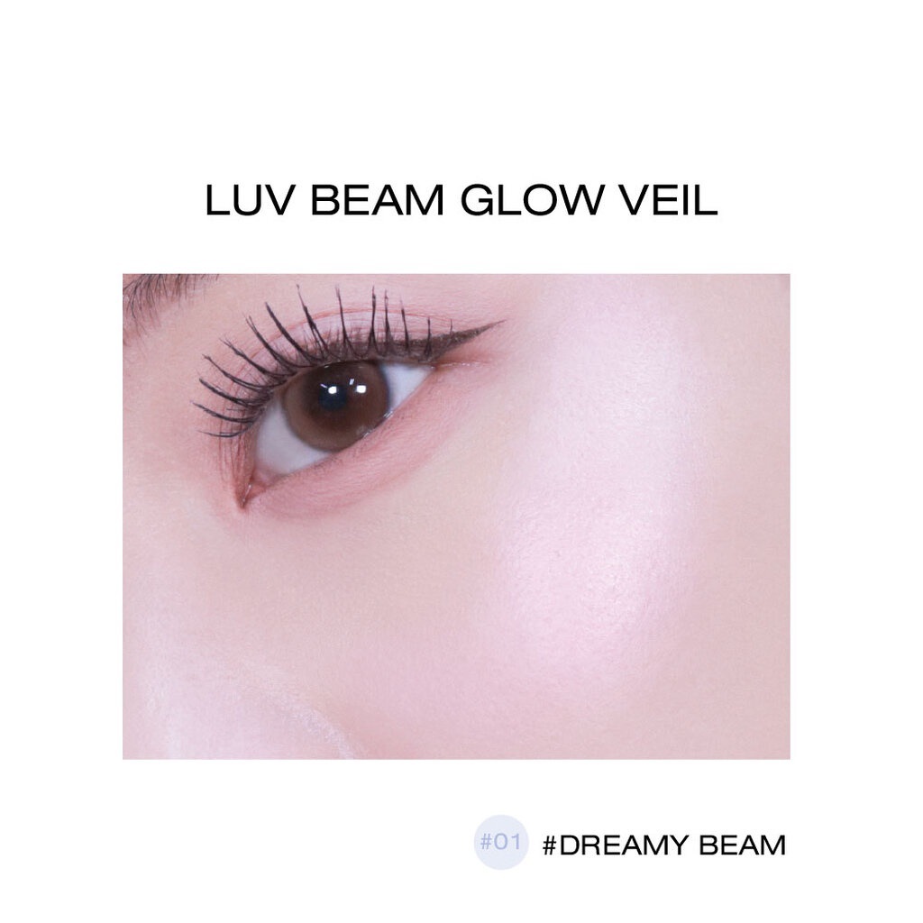 Phấn bắt sáng Lilybyred Luv Beam Glow Veil