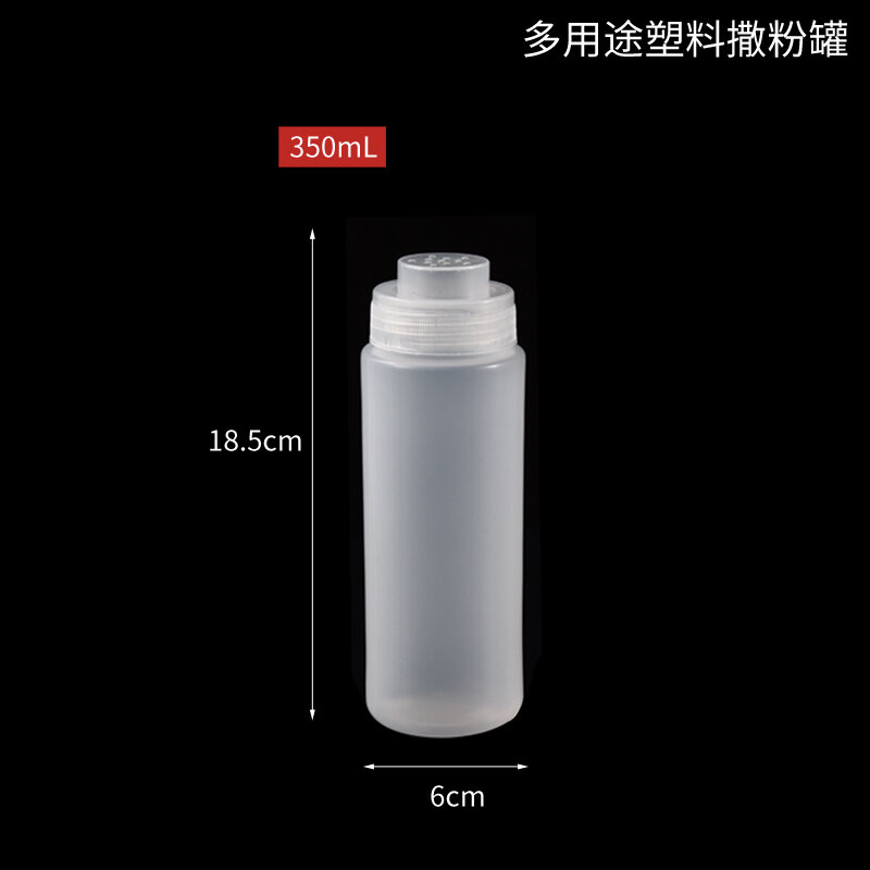 Plastic Sprinkle Toner Cartridge Seasoning Bottle Barbecue Seasoning Powder Scattering Granules Bottle Sugar and Salt Shaker Spice Pepper Bottle Sesame Bottle