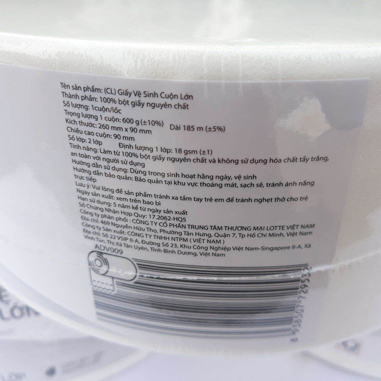 Giấy vệ sinh cuộn lớn (2 lớp) 600g  choice - Hàn Quốc